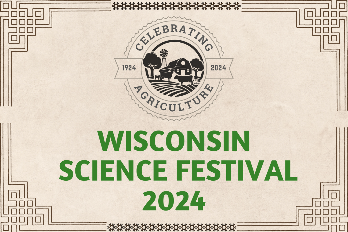 art deco frame with the words Wisconsin Science Festival 2024 in the middle and a seal with a farm in it in the center of the image